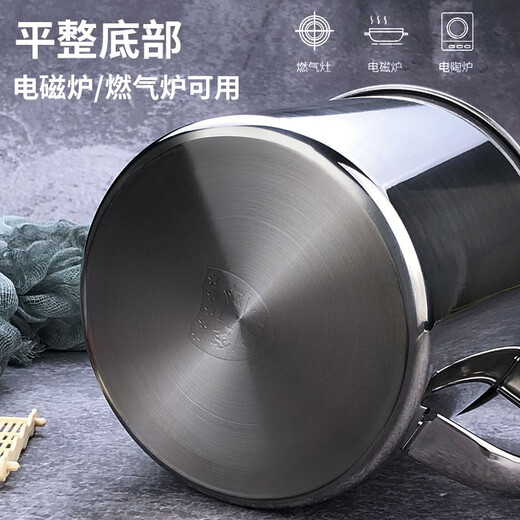 Dimax 304 stainless steel water cup, tea cup, children's kindergarten mouth cup with handle, mouthwash cup, drinking water milk cup, office cup, 9cm (with lid)