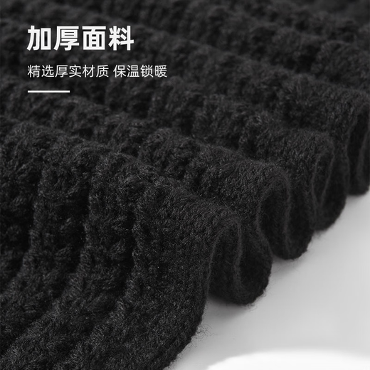 Pull back scarf for men in winter warm wool knitted couple gift for boyfriend and girlfriend versatile scarf red scarf for the year of birth, black