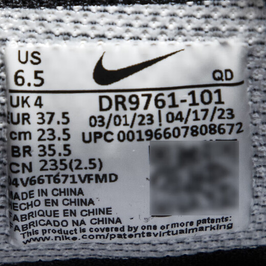 Nike (Nike) Offizielle Frauenschuhe Frühling 25 neue Papa Schuhe Air Max Air Cushion lässige Sport atmungsablöschbare Laufschuhe DR9761-101 36.5