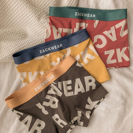 Zackwear 男士内裤印花平角裤男生可爱潮流四角裤透气短裤薄款夏天裤衩 红色+蓝色+黄色 XL