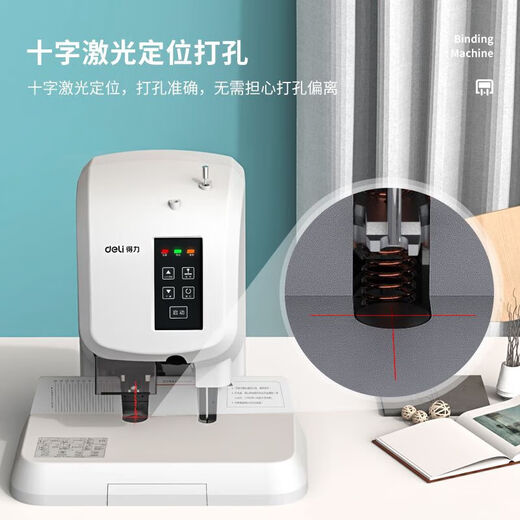 DELI 3880 Finanzbindungsmöglichkeiten Berechnung Voucher -Stochermaschine Datei Nietsrohr Automatische Schlauchbindungsmaschine 3880 Bindungsmaschine Standard + 1 Box -Nietschlauch