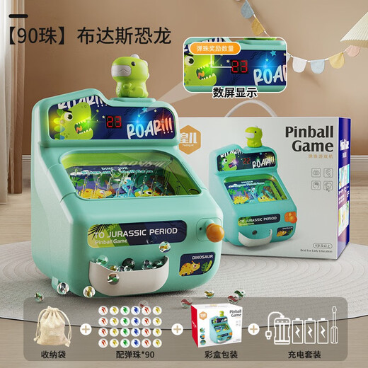 Royal Children's Toys Makor Game Machine Jungen Geburtstagsgeschenk für konzentrierte Jungen im Alter von 3 bis 6 30 Perlen - Ladung - Digitale Bildschirmversion Budas Dinosaurier