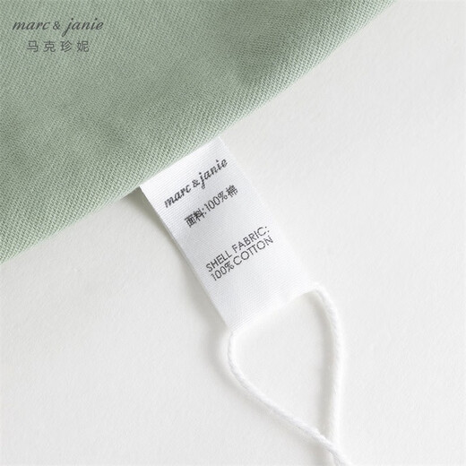 MARC&JANIE Mark Jane children's new spring clothing boys' fun dinosaur graffiti cotton casual shirt 231760 military green 120