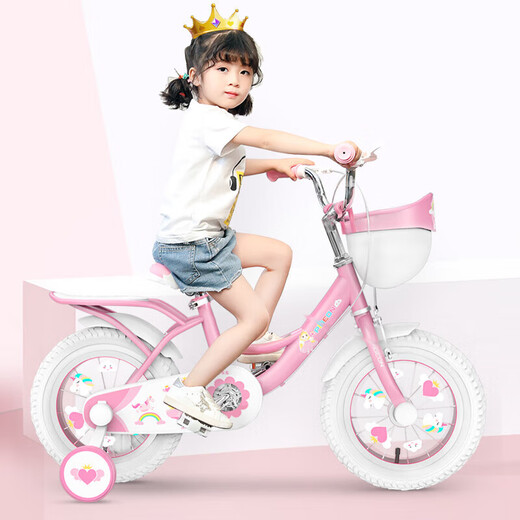 Feige Children's Bicycle Bicycle Boy Girl 18-дюймовая маленькая принцесса Сити велосипед