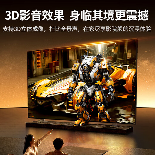 绿联HDMI线2.1版8K60Hz 4K240Hz高清视频连接线兼容HDMI2.0笔记本电脑接电视显示器投影仪1.5米25909
