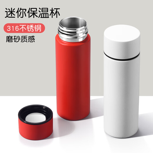 Lingchuan Mini Thermos Cup Fashion Creative Portable Water Cup Company Gift Custom Logo White 150ml