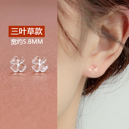 Dijing resin ear studs to support ear piercings, plastic ear sticks for sleeping and bathing, no need to remove student earrings for women, transparent invisible, not prone to allergies, new pierced ears, anti-clogging ear needles and ear sticks