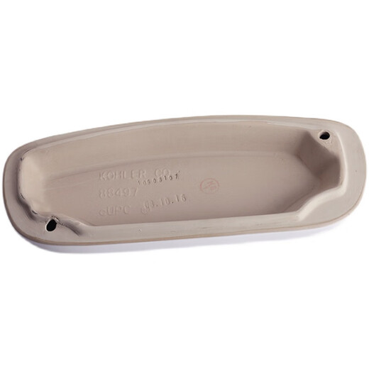 
Toilet toilet water tank cover original accessories 3884/3384/5483/3722/39915171 5171 Water tank cover