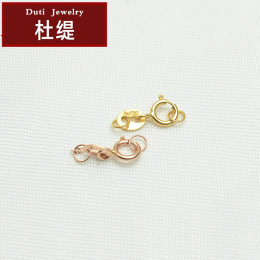 Duti 18K gold pearl necklace bracelet spring buckle DIY clavicle chain spring buckle plus connecting buckle with ring accessories jewelry 18K gold
