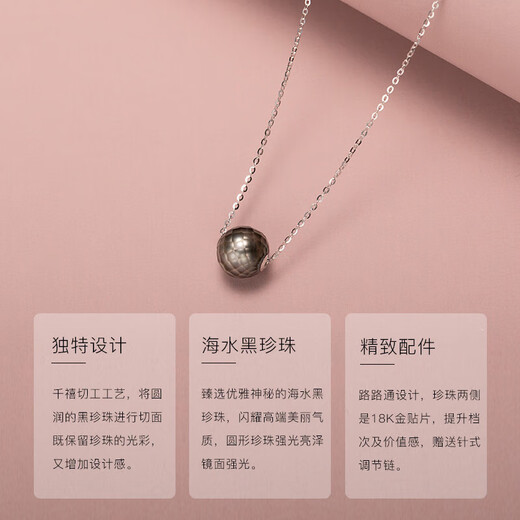 MHFDO black pearl necklace pendant single passepartout design necklace 18K gold black beauty jewelry army green jewelry army green