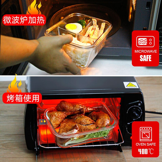 
Creation heat-resistant glass fresh-keeping box, microwave oven special lunch box office worker student brings rice sealed bowl partition lunch box Xinghailan three-dimension 1050+ round 480+ tableware
