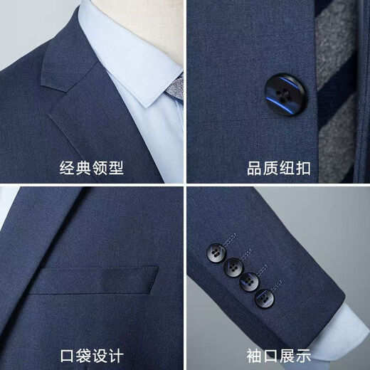 Pier Cardin Light Luxury Traje formal de traje de tres piezas de tres piezas Traje informal de negocios Spring and Summer Groom Vestido de boda Knited Navy (traje + pantalones + chaleco + camisa blanca) 3xl (165-180Jin [Jin equivale a 0.5 kg])