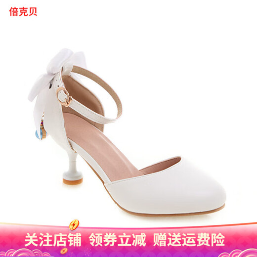 Bakerby children's high heels, stilettos, girls' sandals, Internet celebrity summer primary school students, 10 and 12 years old, middle and older children's dance performance shoes, pink, size 28 - inner length 19CM