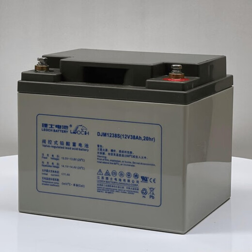 理士蓄电池12V18AH/24AH/38AH/65AH/100AH UPS电源直流屏通信储能电池 DJM12200S 12V200AH