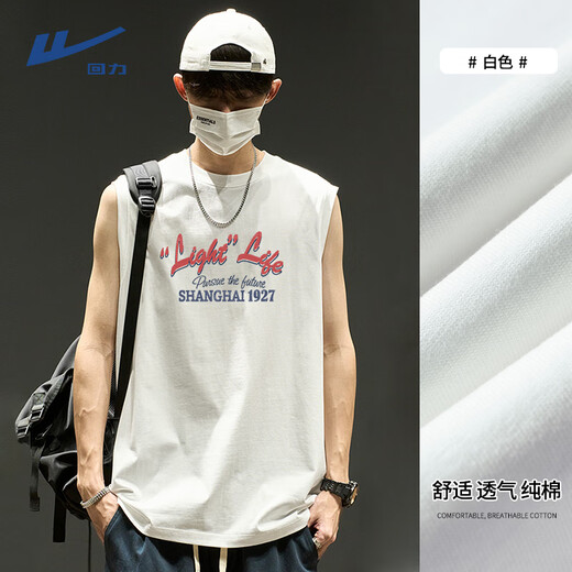 Warrior Summer Breathable Pure Cotton Vest Men's American Fashion Mandle Basketball décontracté Basketball polyvalent pour hommes Sans manches