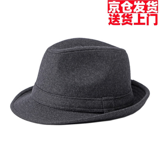 织姬绅士帽子男英伦风复古简约纯色毛呢礼帽男士休闲爵士帽保暖复古 黑色 L【60-61cm】