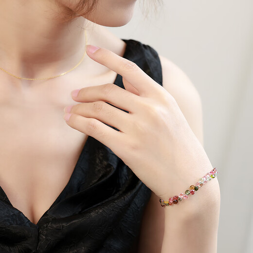 COASZE Colorful Tourmaline Bracelet for Women Tianhuang 18K Gold Bracelet Niche Designer Customized for Wife and Girlfriend 18K Gold Tourmaline Bracelet 4~5mm Chain Length 16cm~19cm