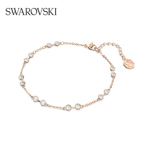 Swarovski Remix Armband Armband Mädchen Geburtstagsgeschenk Frauen 5664055