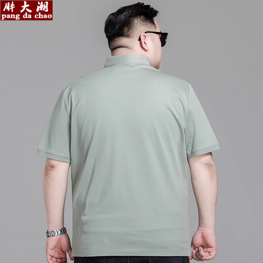 胖大潮大码男装polo衫大号丝光棉短袖加肥加大翻领t恤胖子商务宽松半袖 《6625款》炫橙色 6XL 建议体重220-230