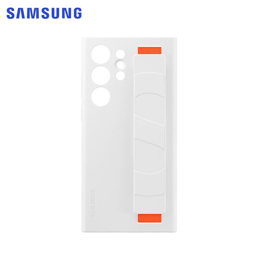 Samsung (SAMSUNG) Galaxy S23 Ultra original mobile phone case, slim wrist strap design, silicone protective case, white