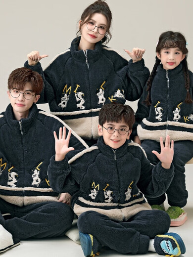 亲子睡衣冬季加厚一家四口新款恐龙珊瑚绒父子母女儿童套装家居服 Y-3899字母棕熊【连帽拉链款】 女XL码165~170CM约120-140斤