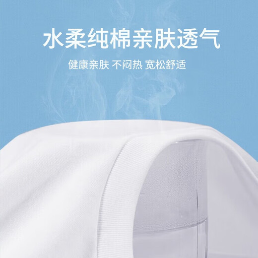 Three-gun short-sleeved men's T-shirt round neck