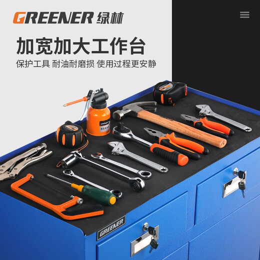GREENER Multifunctional Tool Cabinet Tool Cart Auto Repair Workshop Mobile Toolbox Trolley Drawer-Type Heavy-Duty Iron Rack Thickened Blue (Leg Type)