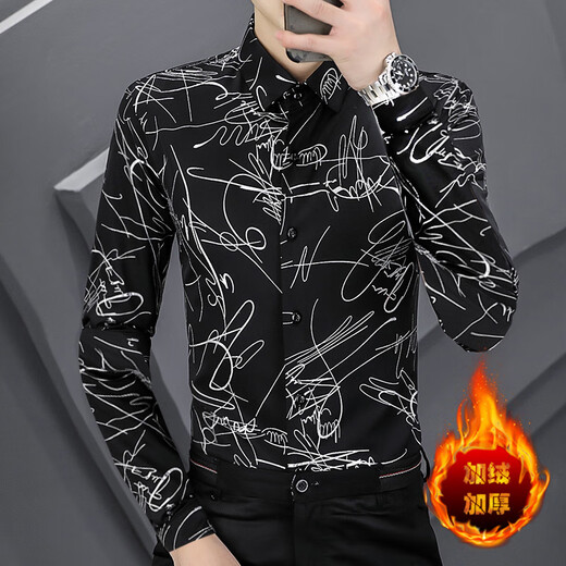 
Yunhanye Fashion New Gold Printed Shirt Long Sleeve Slim Korean Style Versatile Business Casual Fleece High Quality Shirt Men Black 6629 Regular 52 52 Recommended 100-115Jin [Jin equals 0.5 kg]