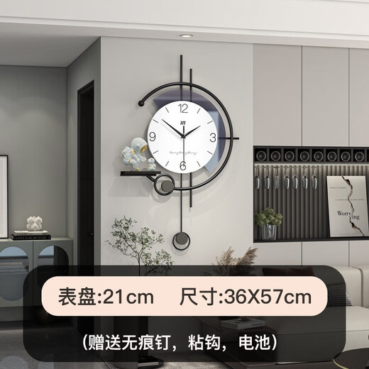 Jiujiuda Watch Living Room Home Wall Clock Creative Fashion 2025 New Simple and Atmospheric Internet celebrity restaurant wall hanging decoration clock WM653 Small [32X58CM]