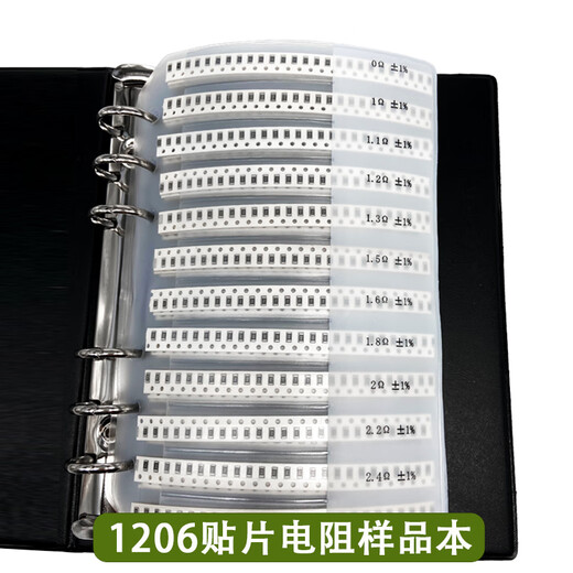 Fengjue Chip Resistor Book Resistor Pack 1206 1% Accuracy 170 Resistance Values Chip Resistor Full Series High Precision Resistor Sample Book Resistance Component Book
