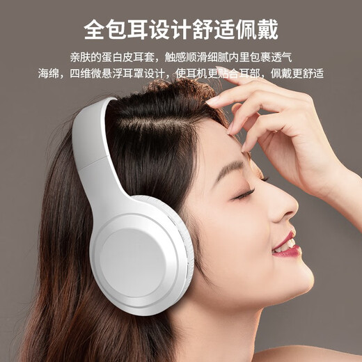 Lenovo head-mounted wireless Bluetooth headset, e-sports game, low music, sports noise reduction, universal Apple Xiaomi mobile phone TH10 white