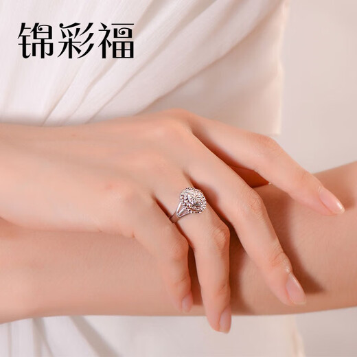 Jincaifu PT950 oval imitation diamond platinum ring women's platinum ring adjustable live shiny platinum oval imitation diamond ring about 7.3g