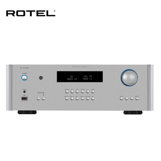 ROTEL Luyao RA-1572MKII audio HiFi high-fidelity amplifier home Bluetooth amplifier stereo combined power amplifier 200W/channel Silver