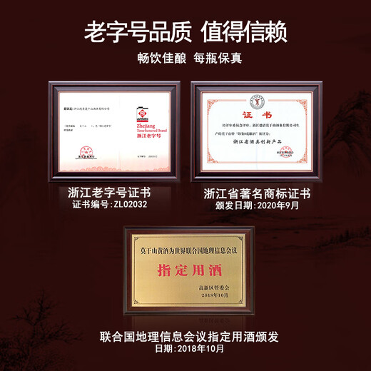 
Moganshan bayberry wine June plum farmer home brewed grain roast fruit wine 5Jin[Jin equals 0.5 kg] Soak fresh bayberry in barrel