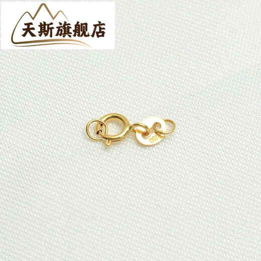 Tiansi 18K gold pearl necklace bracelet spring buckle DIY clavicle chain spring buckle plus connecting buckle with ring accessories jewelry 18K gold