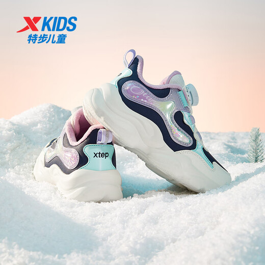 XTEP Children's Shoes Girls Leather Star Bubble Knob Button Cotton Shoes Black Purple/Snow Purple Size 31