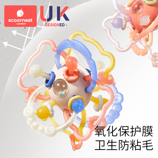 Kechao Manhattan hand ball baby toy silicone chewable teether for babies 3 to 6 months old, holding molars 0 to 1 years old Luxembourg Galaxy (hand ball + storage box)