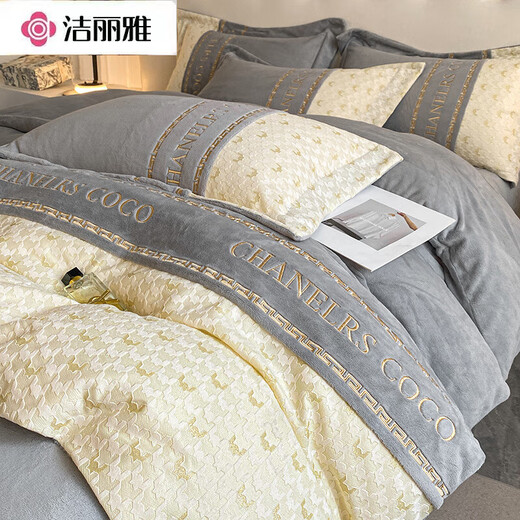 Jieliya light luxury milk velvet bed four-piece set coral velvet winter fleece plus suede bed sheet embroidered quilt cover bed sheet Macchiato velvet-gray 2.0m sheet four-piece set-[suitable for 220*2