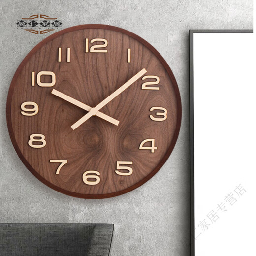Jia Xiaoyou Living Room Solid Wood Wall Clock High-end 2023 New Time Signal Solid Wood Wall Clock Living Room Chinese Style Wooden Clock Home Beech Frame D Model 14 Inch