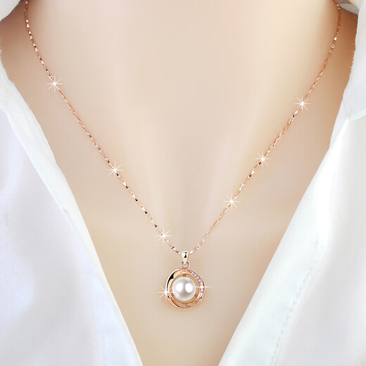 DL 1998 Fat Donglai same style 18k rose gold necklace women's pearl pendant temperament style as a Valentine's Day gift for your girlfriend Rose gold pearl necklace