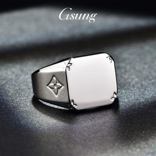 GsunG platinum ring men's atmosphere PT950 wide men's finger ring smooth platinum ring men's single supports engraving No. 23-26 about 20-22 grams customized