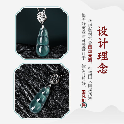 Colorful Yunnan Jadeite Pendant S925 Silver Inlaid with Blue Water Lucky Bean Women's Jade Pendant Necklace Pendant for Girlfriend and Mom as a Holiday Gift Blue Water Lucky Bean 0165