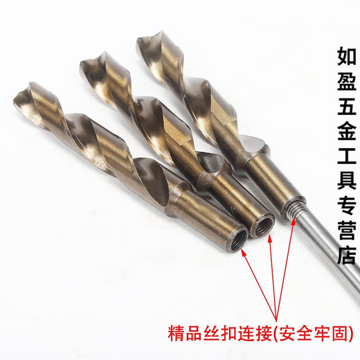 Cuigui extended twist drill, small handle twist drill template drill, woodworking drill bit, extension rod to connect woodworking drill bit 600 long, 18 drill bit + 40 cm extension rod for one price