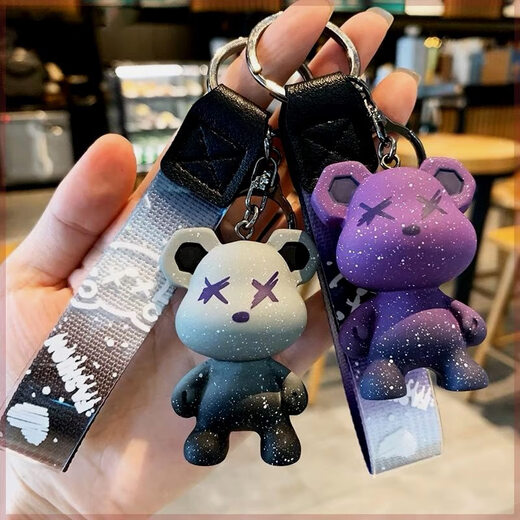Ronghuashi Gradient Starry Sky Bärenmänner und Frauen Schlüsselkette Paar Key Chain Boy Schlüsselkette Schlüsselkette Männer und Frauen Schlüsselkette Hängende Dekoration Geschenk Starry Himmels Schlüsselkette [Gray]