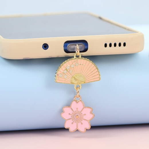 Ye Yu is suitable for retro fan size mobile phone charging port, earphone hole, dustproof plug, jewelry pendant plug, male and female couple, white fan charging plug, Type-C oval interface (anti-lost rope)