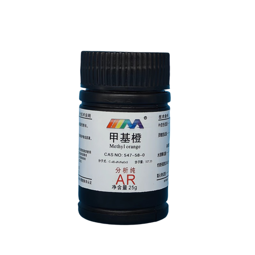 Karan Methyl Orange Analytical Pure AR25g Golden Lotus Orange D Acid-base Indicator Chemical Experiment Reagent AR25g AR25g Spot