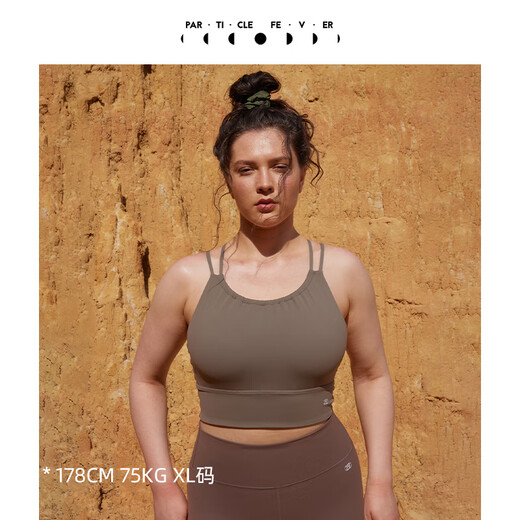 Partikelmanie Luftsportlinderin mittelschwere hochelastische Outdoor-Verschleiß-Yoga-Fitness Langweste 06851 695-Grad Blue Denim M.