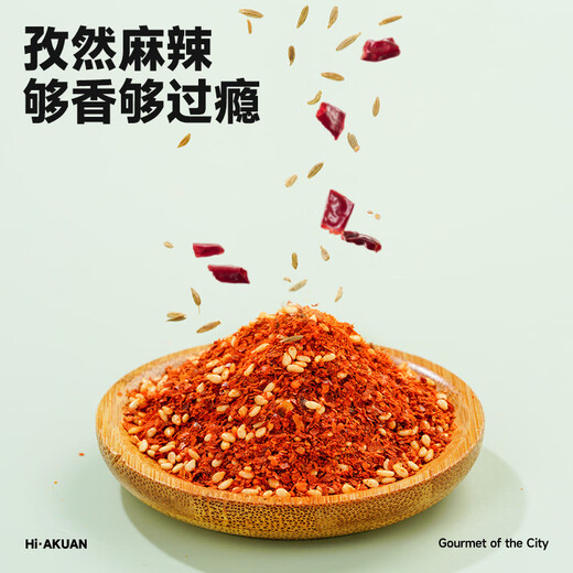 Akuanhong fideos aceitosos, pasta de papa, comino sabor picante de comino 6 barriles de fideos instantáneos de fideos instantáneos mezcla 675 g sin cocinar