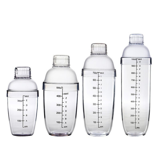 Luxu Orange Scale Snow Cup Transparent Resin 700ml Milk Tea Supplies Mixing Cup Utensils Milk Tea Shop Shaker Cup PC Snow Kettle Thickened Snow Cup 700CC