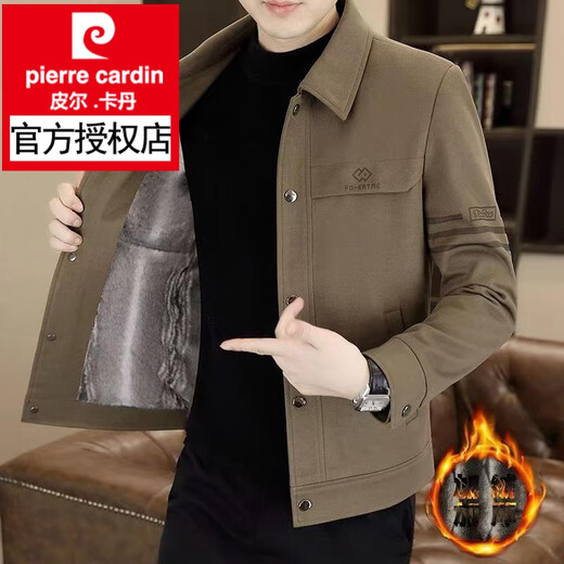 皮尔卡丹（pierre cardin）高品质男装外套秋冬季中青年男士休闲夹克潮流加绒加厚男上衣 828-卡其色【款】 常规 M 【建议95-115件】